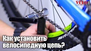 Купить цепь для велосипеда, велосипедную цепь Велосипедний магазин ...
