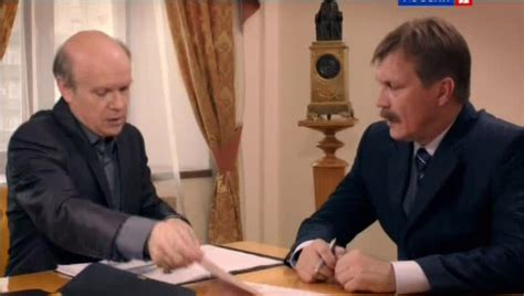 Смотреть "Рок-н-Ролл под Кремлем. 3 серия" онлайн. Сериал - eTVnet