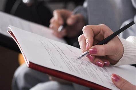 Документы при приеме на работу: какие нужны по ТК РФ