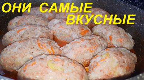 По этому РЕЦЕПТУ получаются САМЫЕ вкусные ЛЕНИВЫЕ ГОЛУБЦЫ. Они очень ...