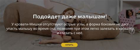 Производственная компания 'Romack Möbel'