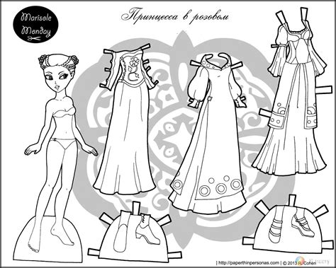 Бумажные куклы с нарядами для раскрашивания