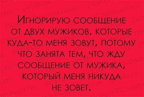 Ответ,как вознаграждение...)