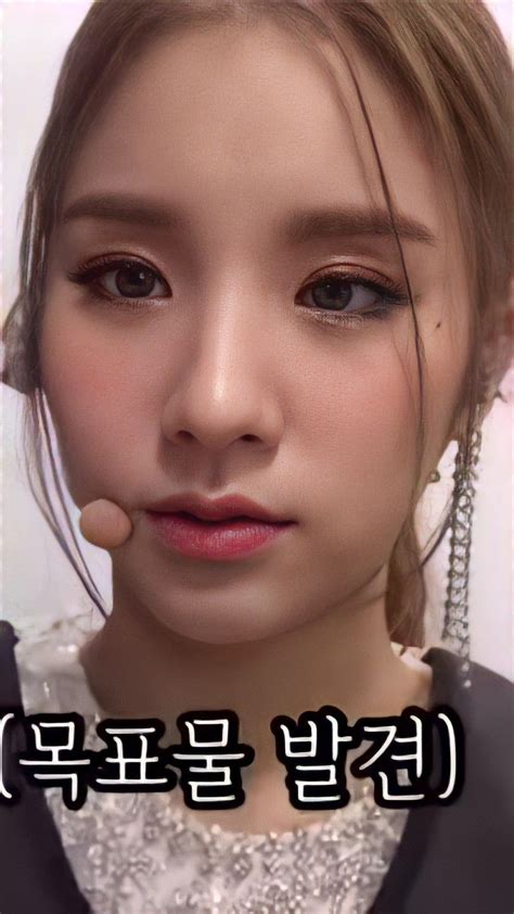 Eye Circles, Odd Eyes, Jeon, Ulzzang, Cute, Beauty, Random, Post, Quick