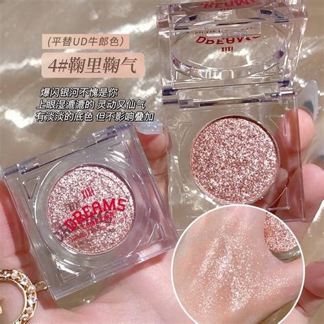 XIXI star shining highlighter eyeshadow อายแชโดว์เนื้อสัมผัสนุ่ม เนียน ...