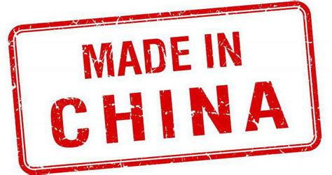 PRC: страна-производитель. Made in PRC :: SYL.ru