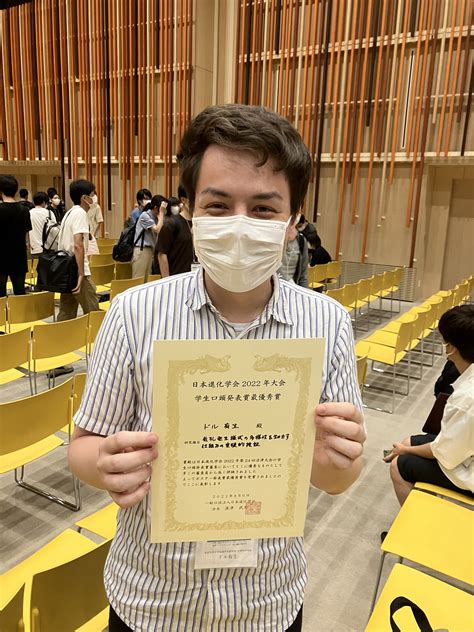 Yuki Doll (@YukiDoll_o) / Twitter