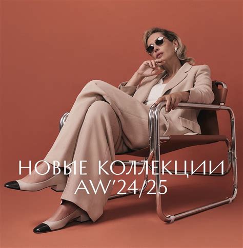 Универмаг Московский, Санкт-Петербург