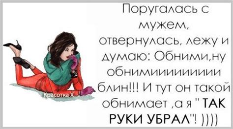 Прикольные картинки про женщин (25 шт)