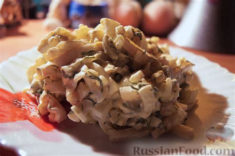 Блюда из кальмаров, рецепты на RussianFood.com: 1019 рецептов