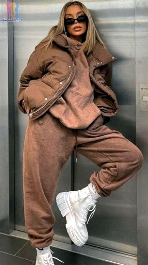 Женские зимние спортивные костюмы | Tracksuit women, Womens tracksuit ...