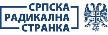 Српска радикална странка | Почетна