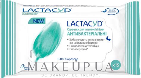 Lactacyd - Салфетки для интимной гигиены "Антибактериальные": купить по ...