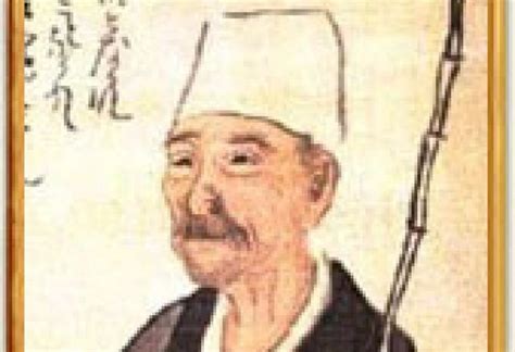Мацуо Басе - Детский Портал Знаний