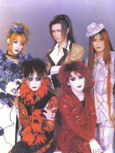 Malice Mizer: Au Revoir (Music Video 1998) - IMDb