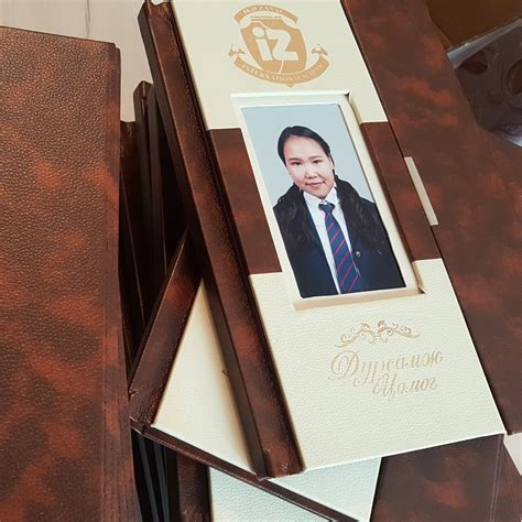 Төгсөлтийн монтаж | Ulaanbaatar