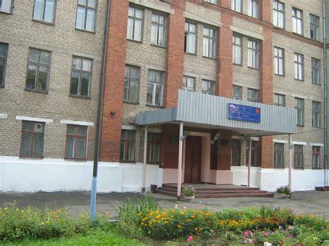 Наша любимая школа