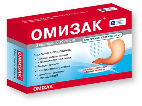 О препарате – Омизак