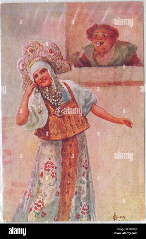 Sergey Solomko 035 Stock Photo - Alamy