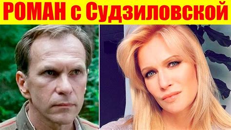 РАЗВОД После 35 лет БРАКА с Известной актрисой! Два СЫНА тоже АКТЁРЫ ...
