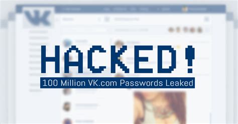 vkcom hacklendi  milyon kisinin sifresi calindi donanimhaber forum