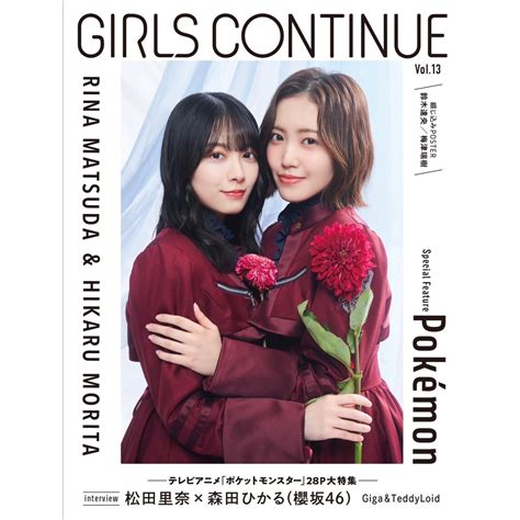 総フォロワー200万人越えの阿部なつき、初写真集で加工なしリアルボディを披露 - QJWeb クイック・ジャパン ウェブ