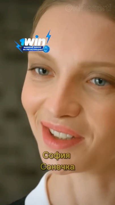 Михаил Джекович отель Элеон #элеон #отельэлеон #шортс #россия #кино # ...