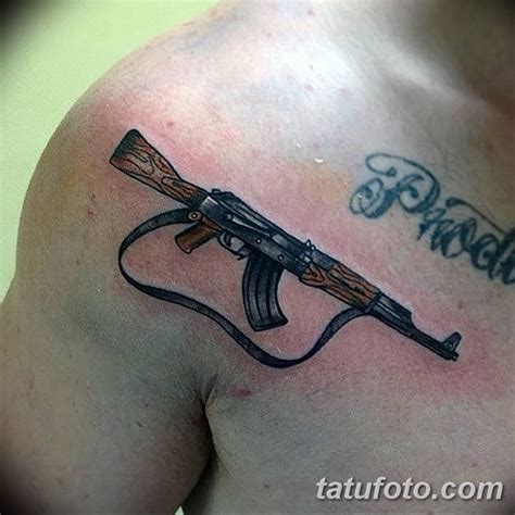 Фото рисунка Татуировки АК-47 29.10.2018 №012 - Tattoo AK-47 - tatufoto ...