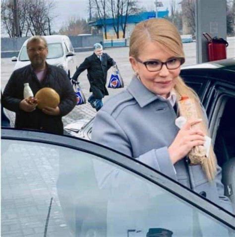 Юлия Тимошенко и хот-дог