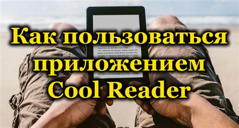 «Полезные Штуки. Домашний Компьютер»: темы