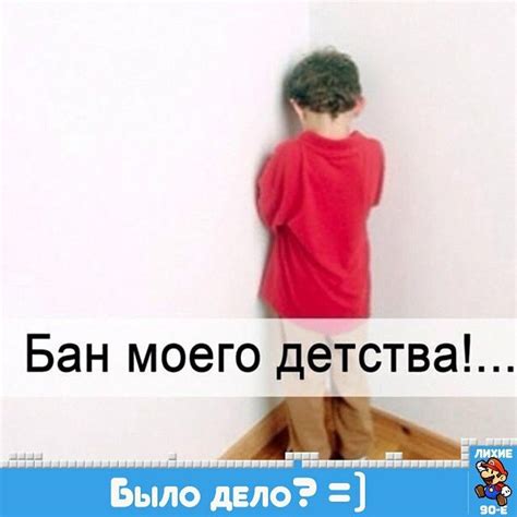 60 вещей из лихих 90-х