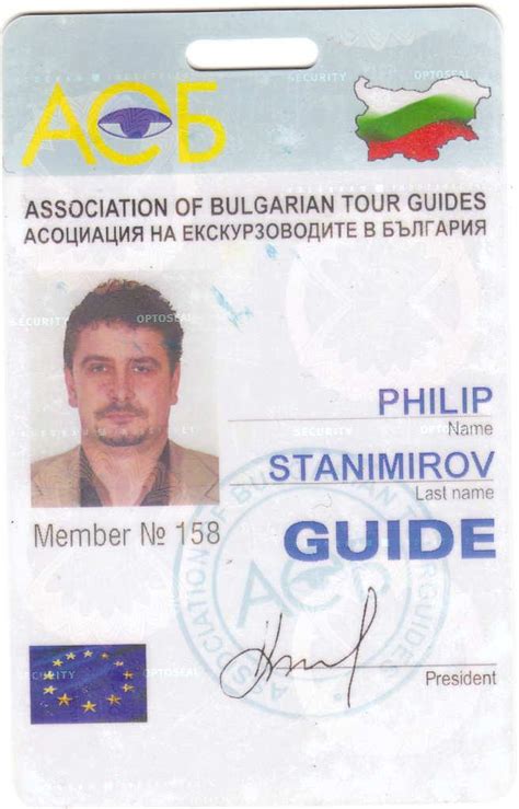 Philip - Private Guide in Sofia