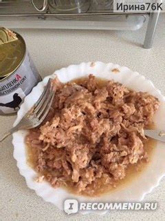 Консервы мясные "Мамир" Мясо цыплёнка в собственном соку - «хорощие ...