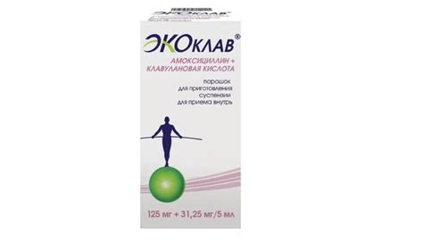 Как и чем развести суспензию "Экоклав"?
