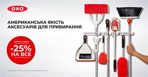Купить набор 3 предмета "Белоснежка" Einzelteile | Киев