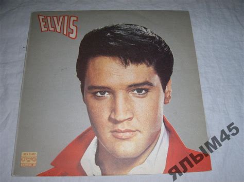 ELVIS PRESLEY.LP.БАЛКАНТОН.Пластинки.NM! — покупайте на Auction.ru по ...