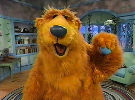 Bear In The Big Blue House Images