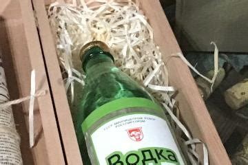 Подарочный набор «Ностальгия по СССР»