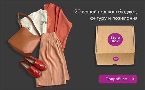 Тест на определение цветотипа внешности - DiscoverStyle.ru
