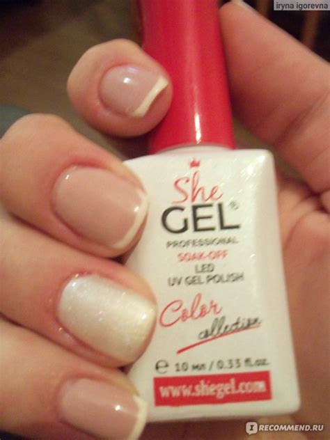 Гель-лак для ногтей She Gel "Color Collection" - «Благородный жемчуг ...