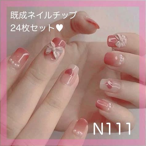 yusshop