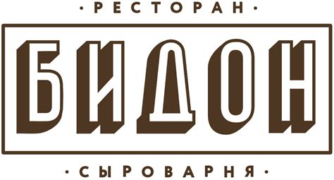 Главная страница