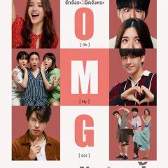 OMG! Oh My Girl - MyDramaList