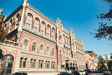 Зростання міжнародних резервів України - як зросли резерви у серпні ...