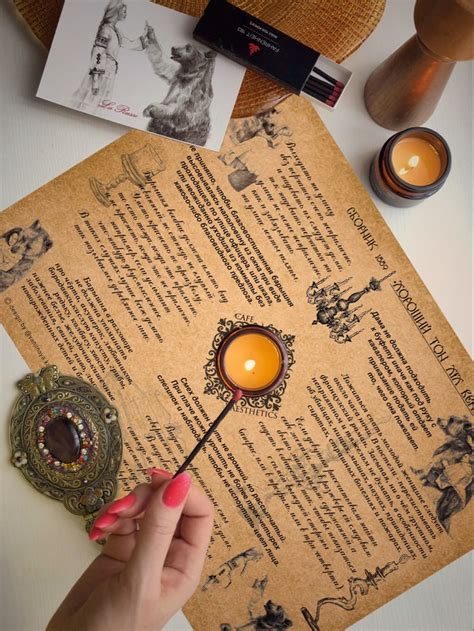 Плейсмет. Placemat. Сервировка стола. Подложка | Сервировка стола ...