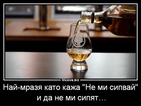 Забавни картинки - Vicove.biz