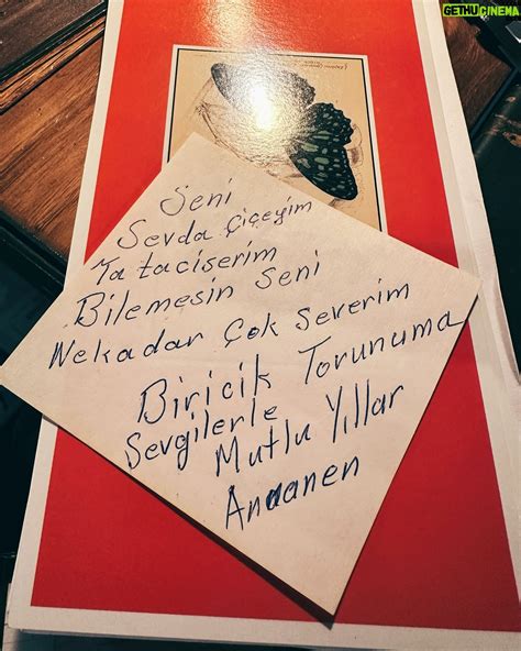 Birce Akalay | Gethu Cinema