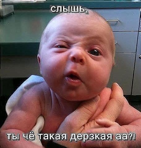 СМЕШНЫЕ ДЕТИ Funny Kids | Смешные счастливые дни рождения, Детский юмор ...
