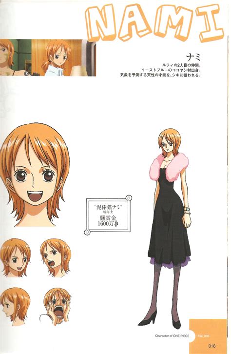 Nami - ONE PIECE - Mobile Wallpaper #657642 - Zerochan Anime Image Board
