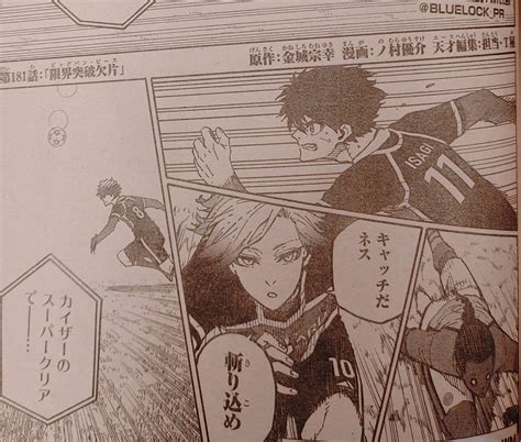 Megathread - Blue Lock 181 - Leaks/Raws/Discussion : r/BlueLock
